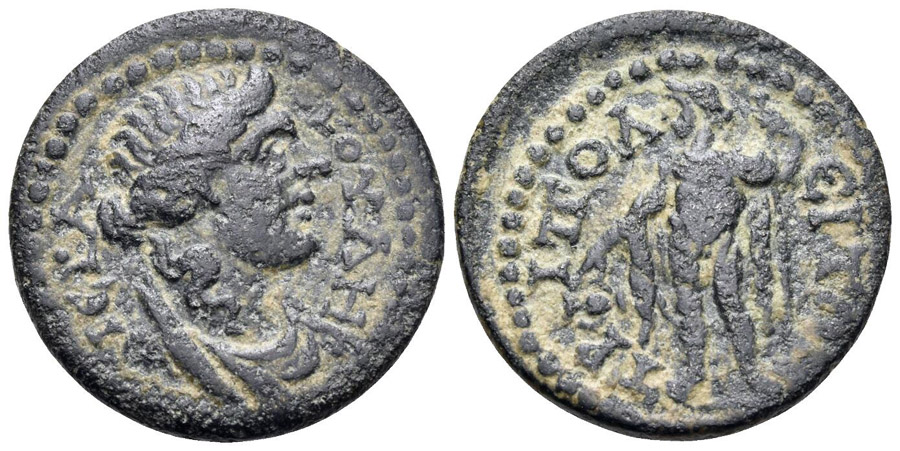 ANTİK SİKKELER NÜMİZMATİK_Tripolis 11 (10).jpg