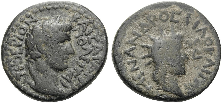 ANTİK SİKKELER NÜMİZMATİK_Tripolis 11 (4).jpg