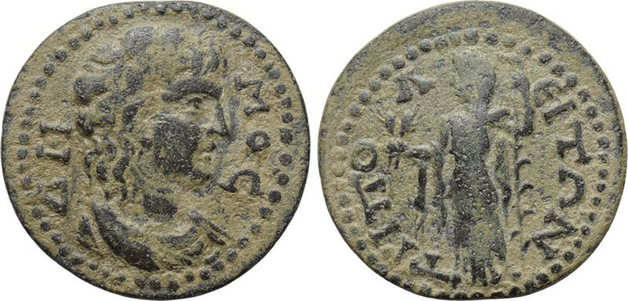 ANTİK SİKKELER NÜMİZMATİK_Tripolis 3 (10).jpg