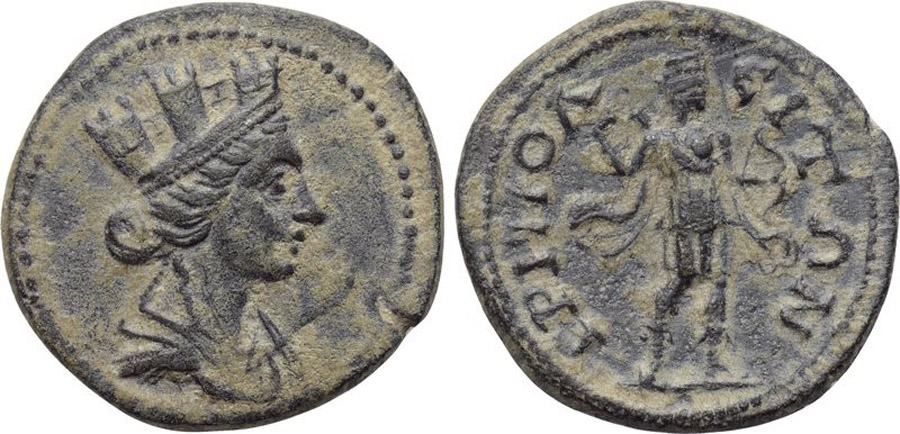 ANTİK SİKKELER NÜMİZMATİK_Tripolis 3 (4).jpg