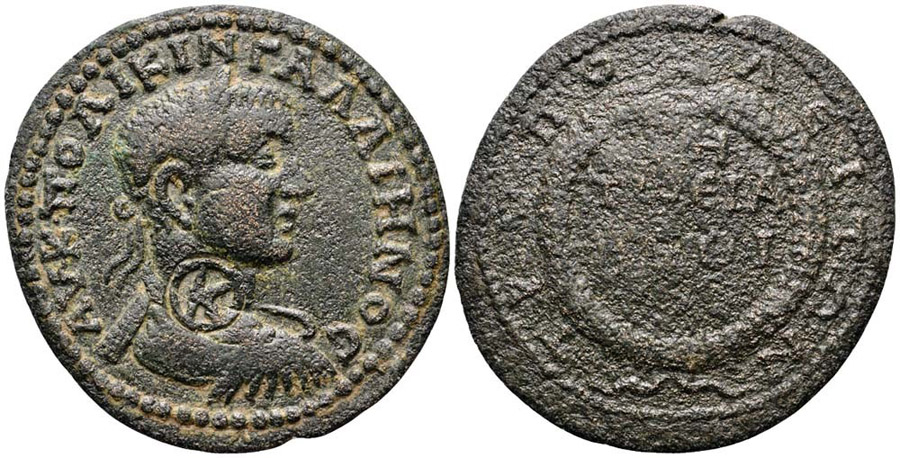 ANTİK SİKKELER NÜMİZMATİK_Tripolis 3 (8).jpg