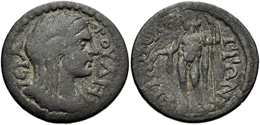 ANTİK SİKKELER NÜMİZMATİK_Tripolis (3).jpg