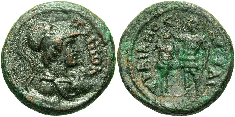 ANTİK SİKKELER NÜMİZMATİK_Tripolis 7 (10).jpg