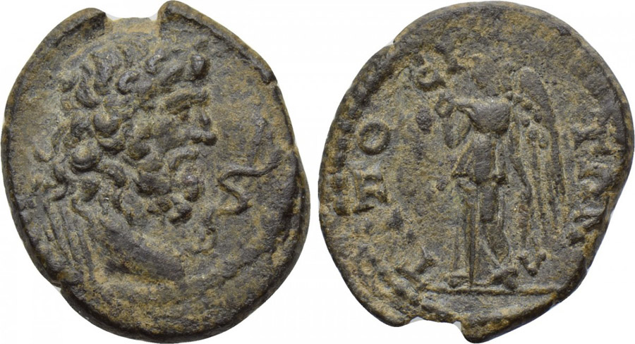 ANTİK SİKKELER NÜMİZMATİK_Tripolis 7 (8).jpg