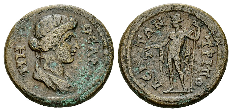 ANTİK SİKKELER NÜMİZMATİK_Tripolis 7 (9).jpg