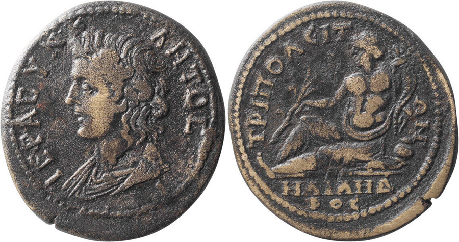 ANTİK SİKKELER NÜMİZMATİK_Tripolis 9 (1).jpg