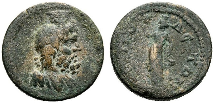 ANTİK SİKKELER NÜMİZMATİK_Tripolis 9 (4).jpg