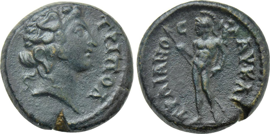 ANTİK SİKKELER NÜMİZMATİK_Tripolis 9 (5).jpg