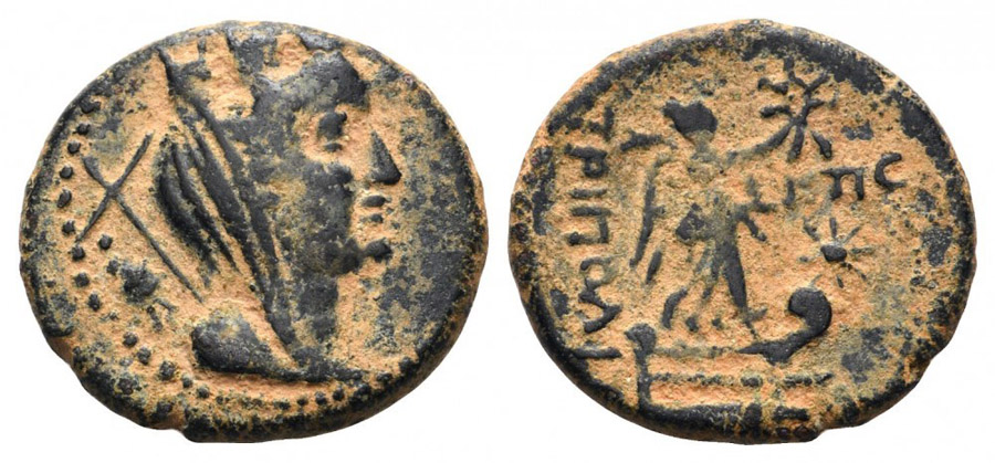 ANTİK SİKKELER NÜMİZMATİK_TRİPOLİS4 (2).jpg