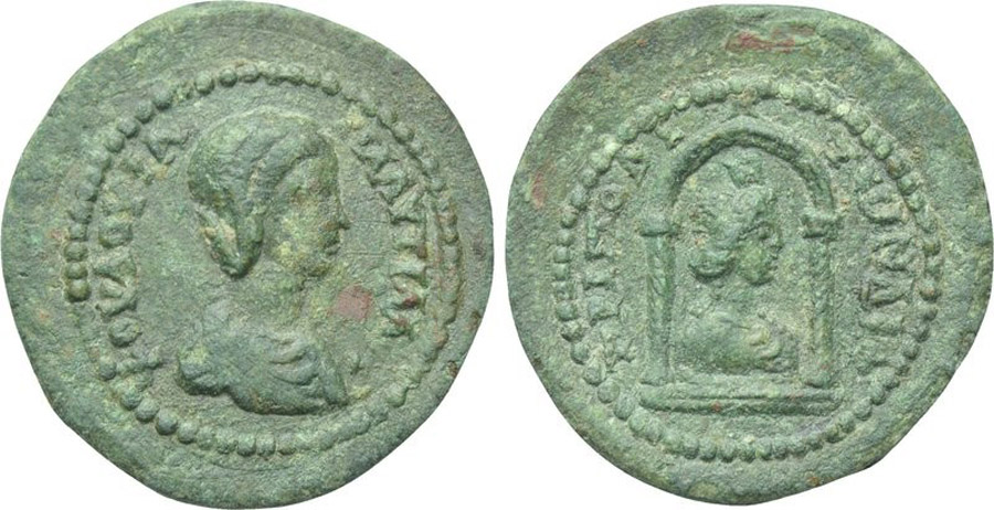 ANTİK SİKKELER NÜMİZMATİK_TRİPOLİS4 (5).jpg