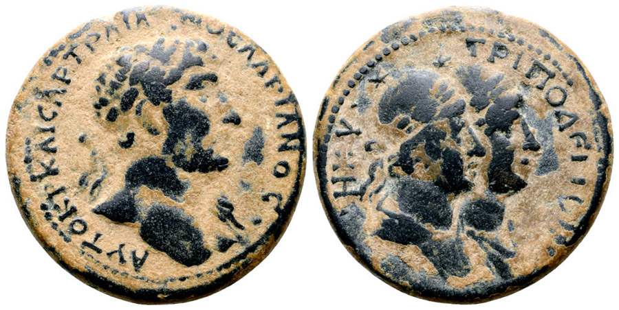 ANTİK SİKKELER NÜMİZMATİK_TRİPOLİS7 (10).jpg