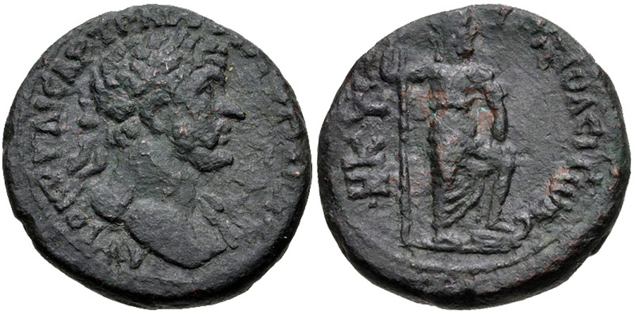 ANTİK SİKKELER NÜMİZMATİK_TRİPOLİS7 (2).jpg