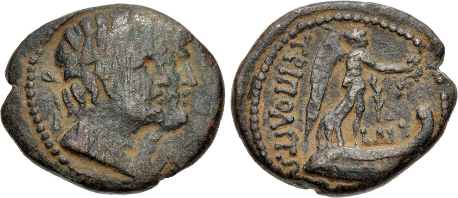 ANTİK SİKKELER NÜMİZMATİK_TRİPOLİS7 (3).jpg