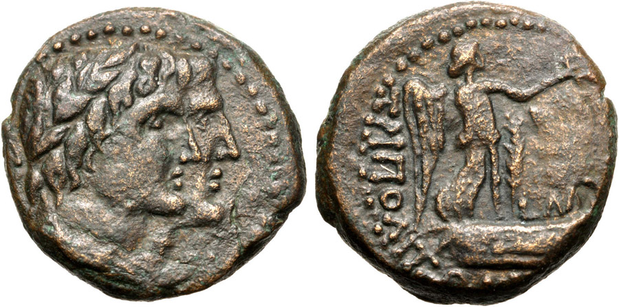 ANTİK SİKKELER NÜMİZMATİK_TRİPOLİS7 (6).jpg