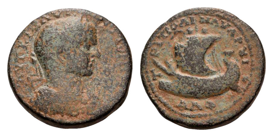 ANTİK SİKKELER NÜMİZMATİK_TRİPOLİS9 (10).jpg