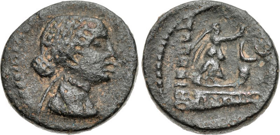 ANTİK SİKKELER NÜMİZMATİK_TRİPOLİS9 (9).jpg