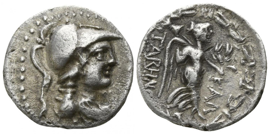 ANTİK SİKKELER NÜMİZMATİK_TV8X (10).jpg