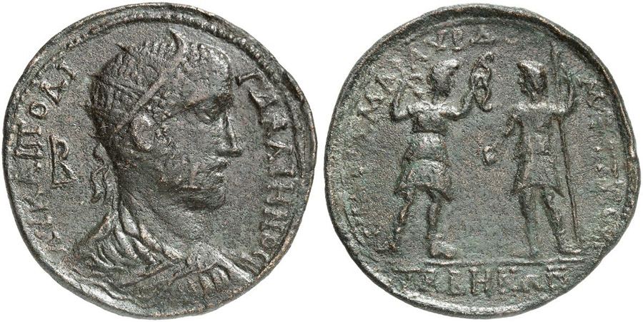 ANTİK SİKKELER NÜMİZMATİK_TV8X (2).jpg