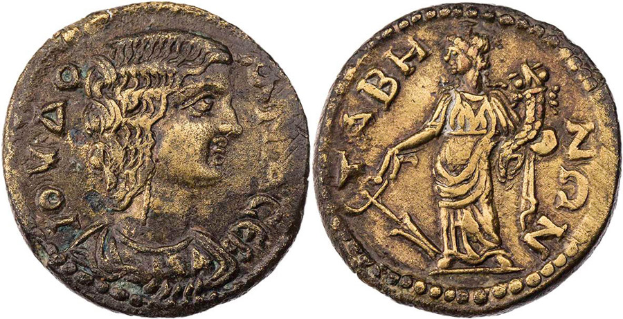 ANTİK SİKKELER NÜMİZMATİK_TV8X (4).jpg