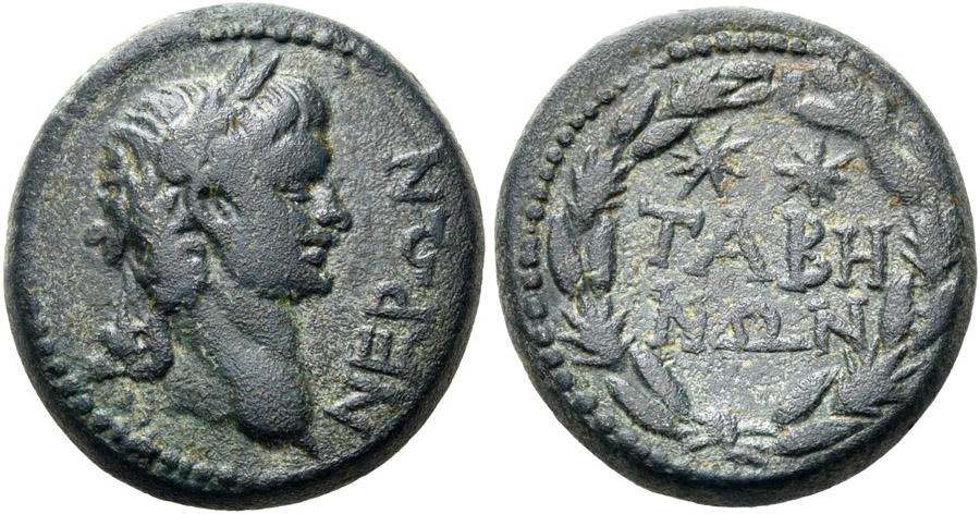 ANTİK SİKKELER NÜMİZMATİK_TV8X (5).jpg