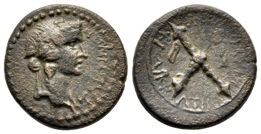 ANTİK SİKKELER NÜMİZMATİK_TV8X (8).jpg