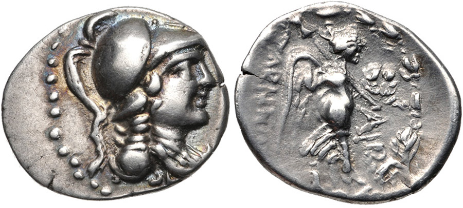 ANTİK SİKKELER NÜMİZMATİK_TV8X (9).jpg