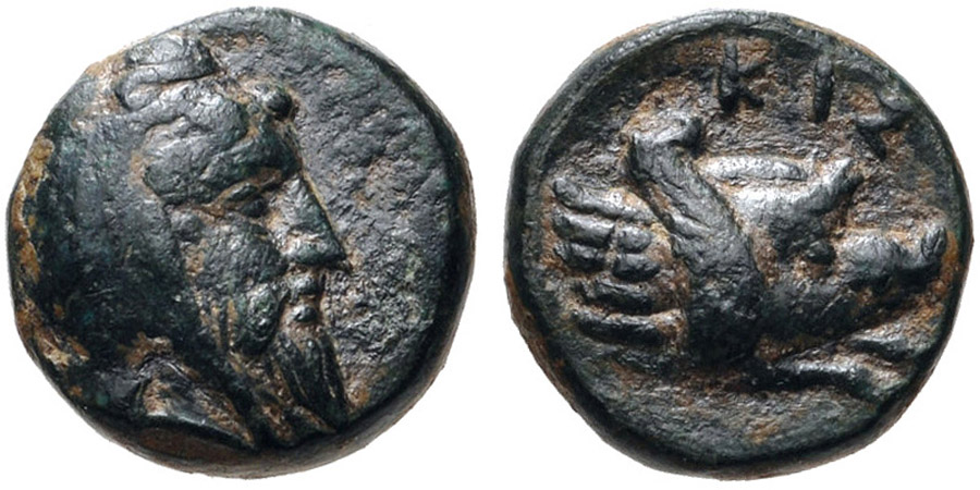 ANTİK SİKKELER NÜMİZMATİK_TX35 (5).jpg