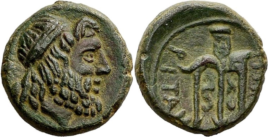 ANTİK SİKKELER NÜMİZMATİK_TY3X (1).jpg