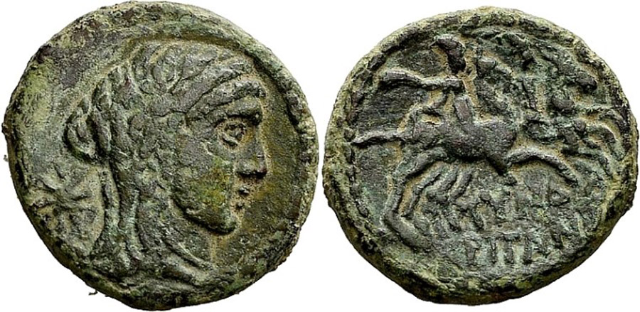 ANTİK SİKKELER NÜMİZMATİK_TY3X (10).jpg