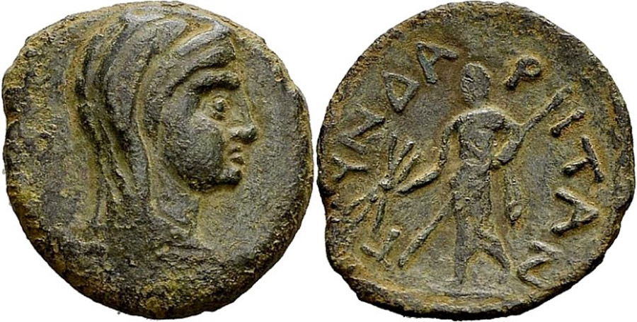 ANTİK SİKKELER NÜMİZMATİK_TY3X (3).jpg