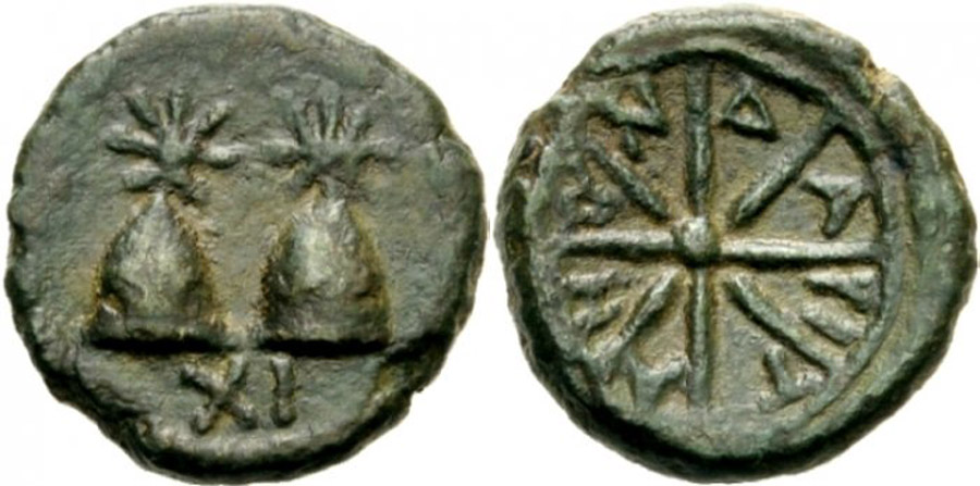 ANTİK SİKKELER NÜMİZMATİK_TY3X (4).jpg