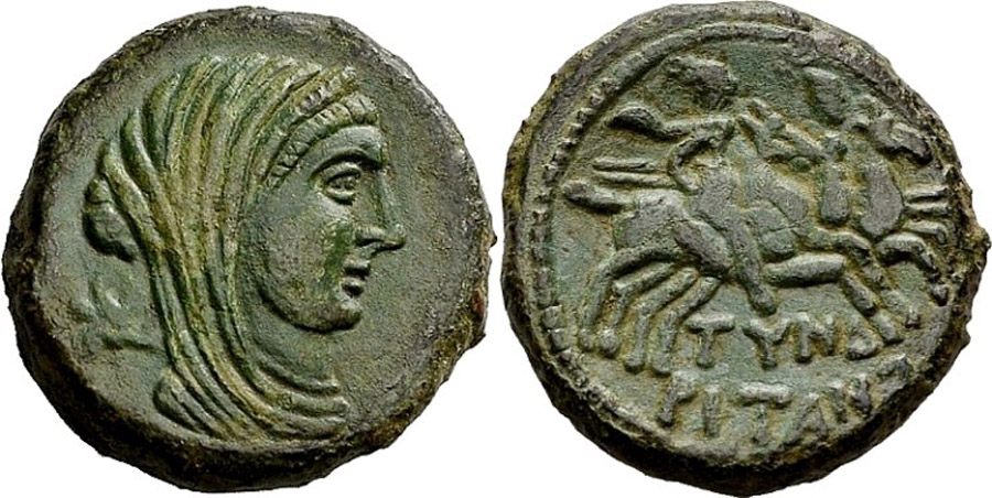 ANTİK SİKKELER NÜMİZMATİK_TY3X (5).jpg