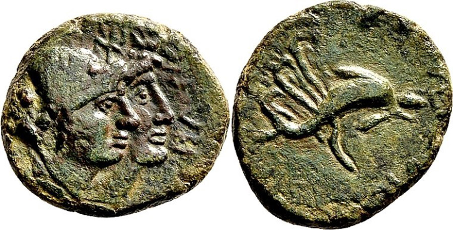 ANTİK SİKKELER NÜMİZMATİK_TY4XC (2).jpg