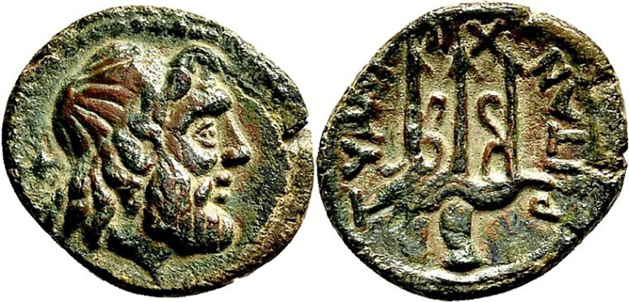 ANTİK SİKKELER NÜMİZMATİK_TY4XC (3).jpg