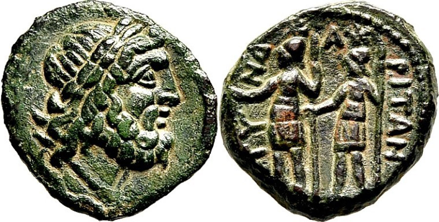 ANTİK SİKKELER NÜMİZMATİK_TY4XC (4).jpg