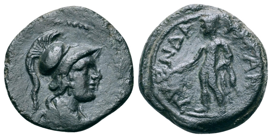 ANTİK SİKKELER NÜMİZMATİK_TY4XC (6).jpg