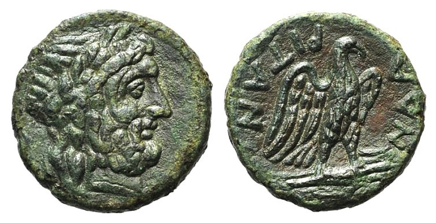 ANTİK SİKKELER NÜMİZMATİK_TY4XC (8).jpg