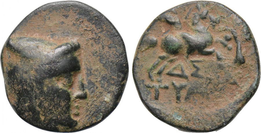 ANTİK SİKKELER NÜMİZMATİK_Tyana1 (3).jpg