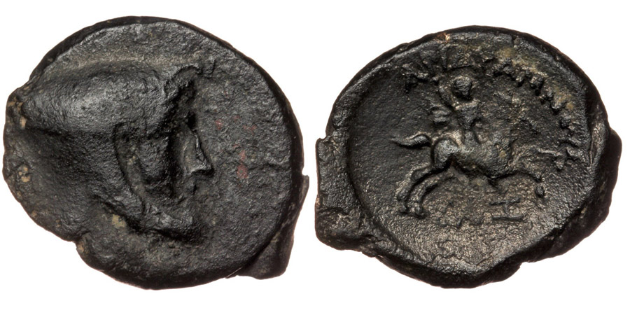 ANTİK SİKKELER NÜMİZMATİK_Tyana1 (4).jpg