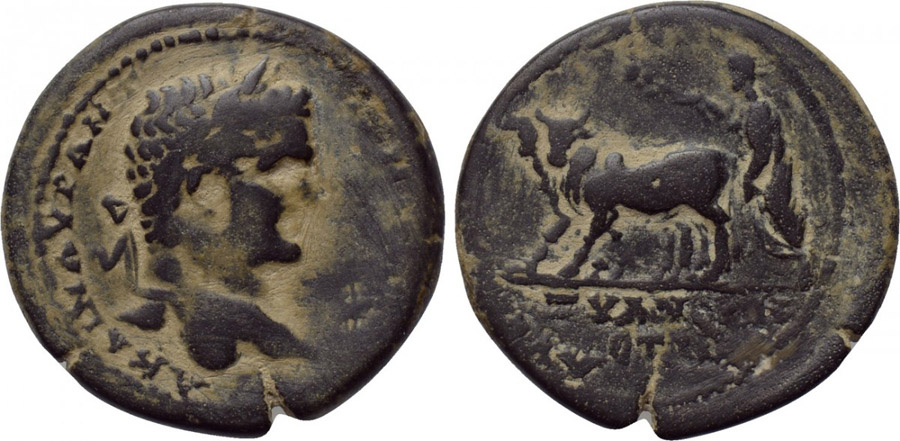 ANTİK SİKKELER NÜMİZMATİK_Tyana1 (6).jpg