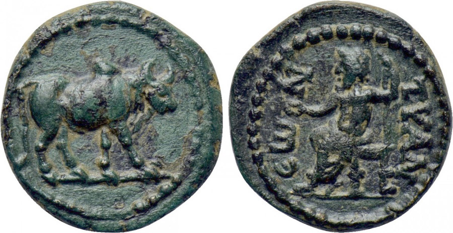 ANTİK SİKKELER NÜMİZMATİK_Tyana1 (8).jpg