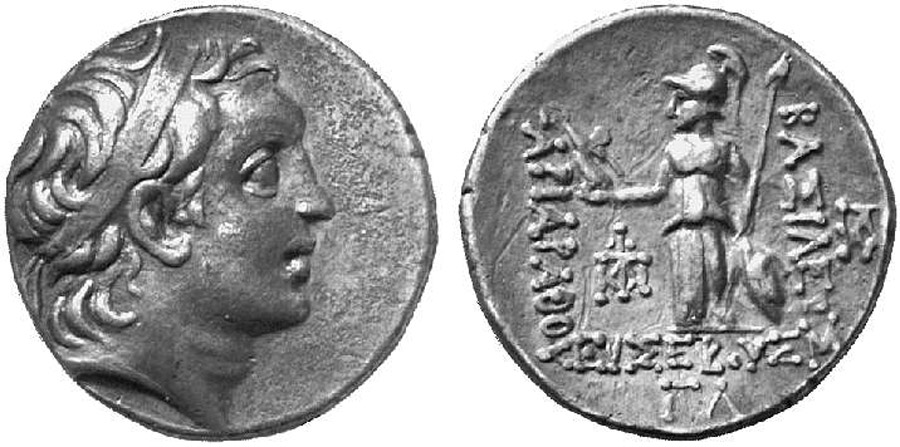 ANTİK SİKKELER NÜMİZMATİK_Tyana3 (1).jpg