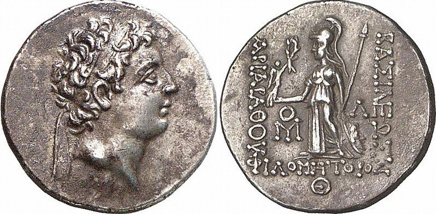 ANTİK SİKKELER NÜMİZMATİK_Tyana3 (3).jpg