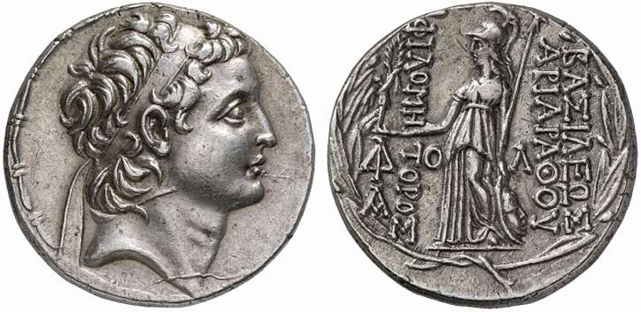 ANTİK SİKKELER NÜMİZMATİK_Tyana3 (4).jpg