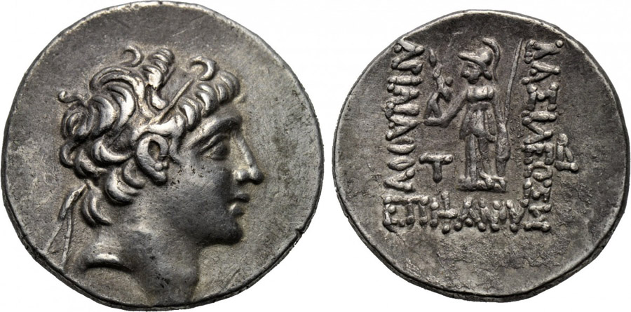 ANTİK SİKKELER NÜMİZMATİK_Tyana3 (5).jpg