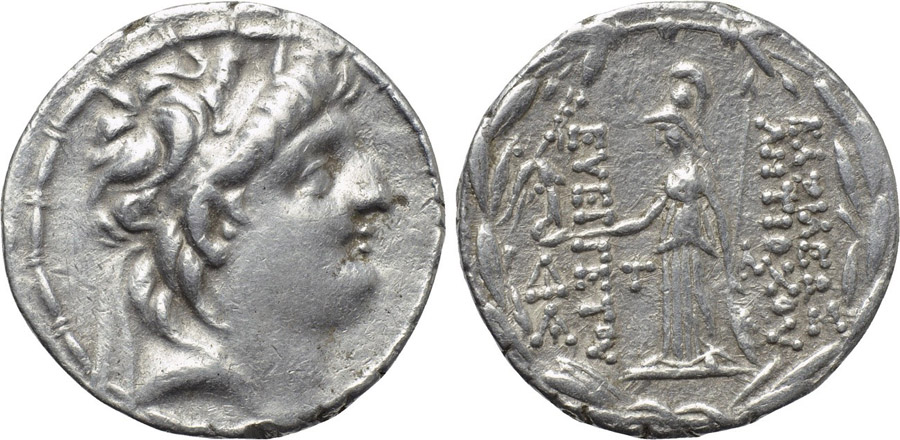 ANTİK SİKKELER NÜMİZMATİK_Tyana3 (6).jpg