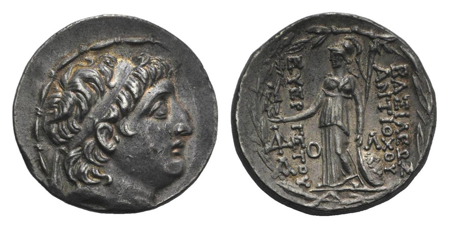 ANTİK SİKKELER NÜMİZMATİK_Tyana3 (9).jpg