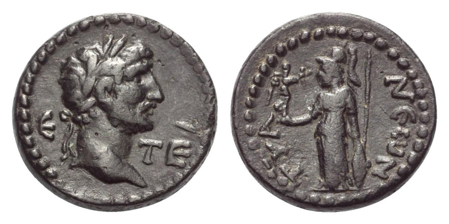 ANTİK SİKKELER NÜMİZMATİK_Tyana4 (1).jpg