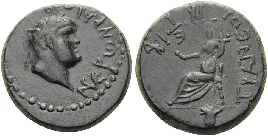 ANTİK SİKKELER NÜMİZMATİK_Tyana4 (2).jpg