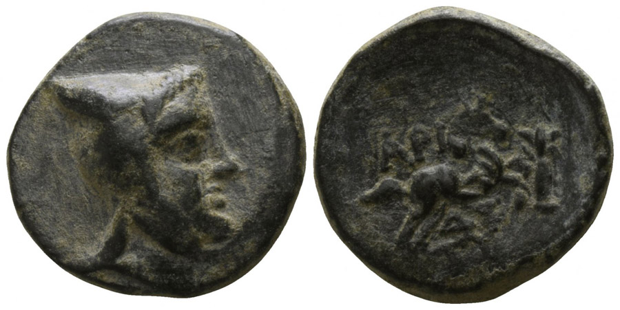 ANTİK SİKKELER NÜMİZMATİK_Tyana4 (3).jpg